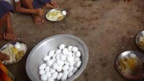 govt-schools-stop-providing-eggs-on-sathunavu-sivaganga-students-disappointed