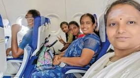 teachers-who-took-the-govt-school-girls-students-travel-flight-who-won-the-aptitude-test