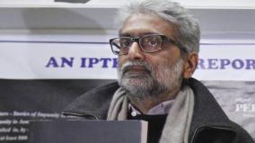 pay-for-house-arrest-supreme-court-to-activist-gautam-navlakha