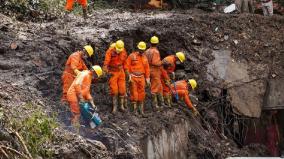 risk-allowance-for-high-ranking-forest-personnel-engaged-on-forest-rescue-work