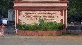 hc-orders-puducherry-university-to-complete-registrar-examination-procedures-by-june-30