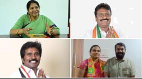 who-is-likely-to-win-what-is-the-constituency-of-thoothukudi-lok-sabha-constituency