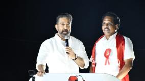 the-south-is-not-rubbing-you-are-trying-to-rub-kamal-haasan-campaign