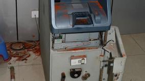 krishnagiri-atm-robbery-special-police-net-for-north-state-gangs