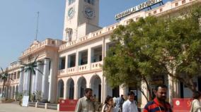 hc-orders-to-appoint-4500-staffs-in-annamalai-univ