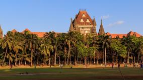 bombay-high-court-orders-wife-to-pay-maintenance-to-unemployed-husband