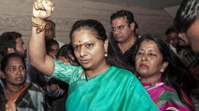 incarcerated-brs-leader-kavitha-arrested-by-cbi
