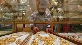 gold-prices-reach-yet-another-new-hike