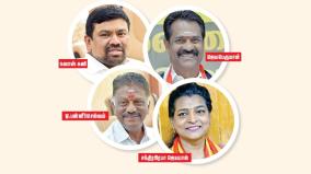 what-is-the-field-situation-of-star-constituency-ramanathapuram