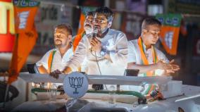 violation-of-election-conduct-case-registered-against-bjp-candidate-annamalai-in-coimbatore