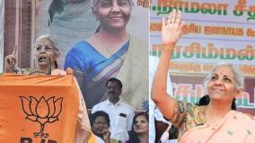 finance-minister-nirmala-sitharaman-election-campaign-at-krishnagiri