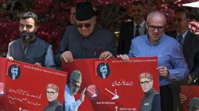 national-conference-party-vp-omar-abdullah-to-contest-lok-sabha-polls-from-baramulla