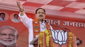 congress-party-used-to-divide-people-and-did-vote-bank-politics-says-jp-nadda