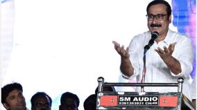 pmk-leader-anbumani-ramadoss-who-roams-the-northern-districts