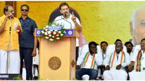 30-lakh-central-govt-vacancies-will-be-filled-if-india-alliance-comes-to-power-rahul-gandhi