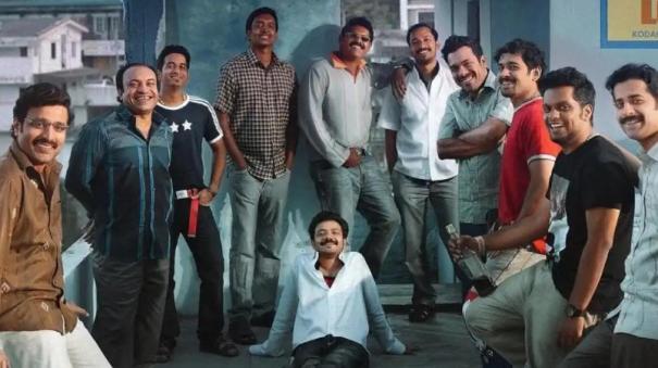 Kerala court freezes bank accounts of Manjummel Boys producers