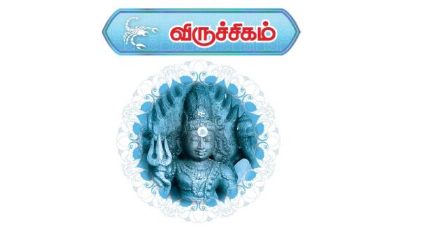 Krothi Tamil New Year Prediction for Viruchigam