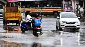 chance-of-rain-in-tamil-nadu-till-15th