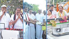 who-is-ahead-in-erode-constituency-campaign-field