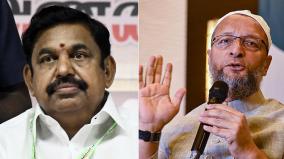 alliance-with-aiadmk-will-continue-even-in-2026-assembly-elections-asaduddin-owaisi