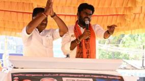 bjp-state-leader-annamalai-election-campaign-at-ramanathapuram