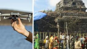 drones-banned-during-chitra-pournami-festival-at-mangaladevi-kannagi-temple