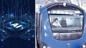 chennai-metro-train-phase-2-driverless-project-through-ai-technology