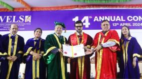 actor-ram-charan-honorary-doctorate-by-vels-university