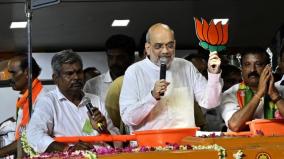 madurai-bjp-is-excited-by-amit-shah-road-show