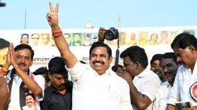 udhayanidhi-carries-brick-for-aiims-not-to-open-veterinary-park-eps-questions