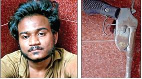 up-youngsters-attempted-to-shoot-medical-student