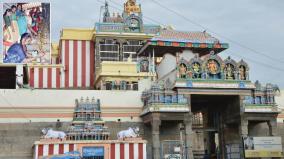 puja-to-steps-with-tamil-year-names-at-swamimalai-temple