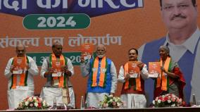 free-house-for-3-crore-poor-pm-modi-released-bjp-election-manifesto