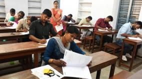 candidates-appeared-in-english-medium-passed-group-2-exam-tnpsc