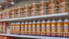 deletion-of-bournvita-from-health-drink-list-union-government