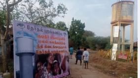vengaiyal-issue-villagers-announce-that-they-will-boycott-elections