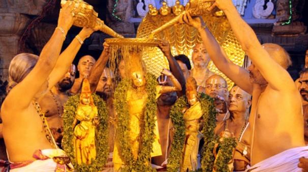 Sri Rama Navami to be celebrate in tirumala tirupati tomorrow