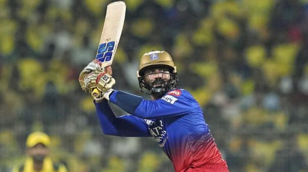 Dinesh karthik number one in strike rate