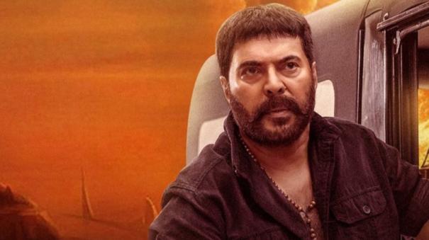 Mammootty Turbo to release in theatres on June 13