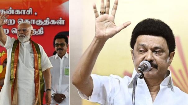 Modi and Shah visiting TN to make up for the loss that awaits them in the North, says Stalin