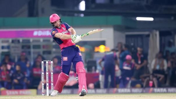 jos buttler helps single handedly rr to won match against kkr