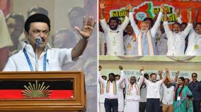 campaigning-in-all-39-lok-sabha-constituencies-of-tn-ends-tomorrow