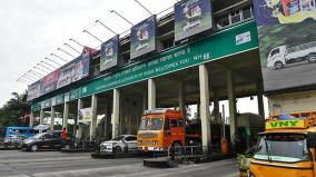 end-to-vip-culture-concessions-at-nh-toll-plaza-to-be-scrapped-soon