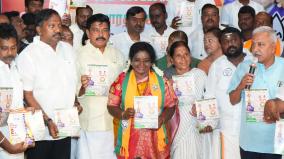 tamilisai-releases-manifesto-for-south-chennai