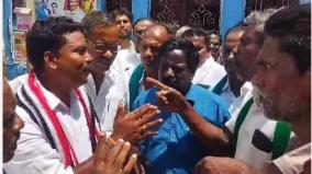 sugarcane-farmers-besieged-the-aiadmk-candidate-in-mayiladuthurai