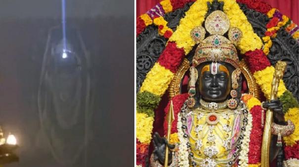 on Ram Navami Surya Tilak illuminates Ram Lalla's forehead in Ayodhya 