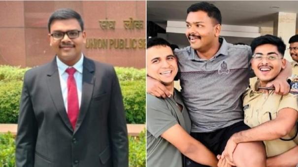 all about UPSC 2023 Topper Aditya Srivastava