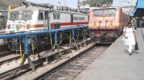 operation-of-election-season-special-trains-to-southern-districts