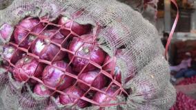removal-of-ban-on-onion-export-to-sri-lanka