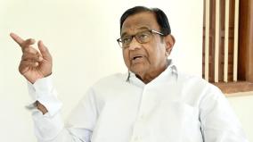 no-government-must-remain-in-power-for-more-than-10-years-p-chidambaram